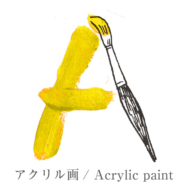 acrylicpaint